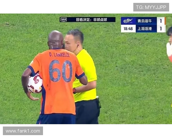 假动作规则：点球起跑可做，射门假动作为不当行为并受黄牌