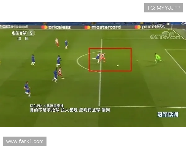 中场开球规则详解：什么时候必须踢出，犯规如何判罚？