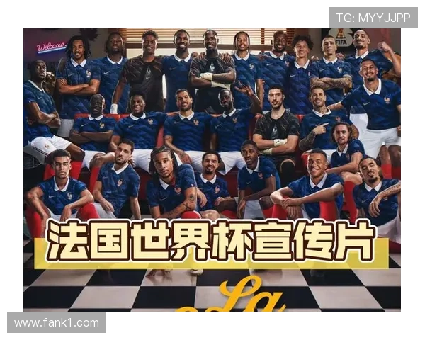 2026世界杯名单人数规则是什么 2026世界杯名单人数规则是什么
