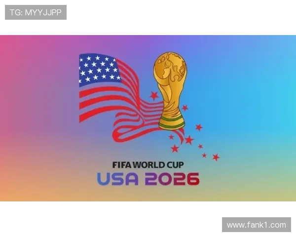 2026世界杯越位判罚规则有变化吗 2026世界杯越位判罚规则有变化吗