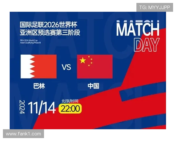 2026世界杯开幕战赛后积分形势如何变化 2026世界杯开幕战赛后积分形势如何变化